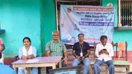 मोतिहारी: नवादा एवं मुंडा पंचायत में विशेष विकास शिविर का आयोजन किया गया, आए 102 आवेदन