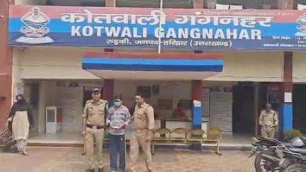 रूड़की: सुनहरा रोड के पास पुलिस ने सट्टा खेल रहे एक सटोरी को किया गिरफ्तार, सट्टा सामग्री और नगदी की गई बरामद