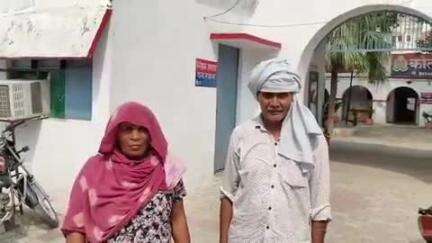 कोतवाली क्षेत्र के ग्राम वैराफिरोजपुर निवासी ग्रामीण ने गांव के एक व्यक्ति पर मारपीट करने का आरोप लगाया, दी तहरीर
