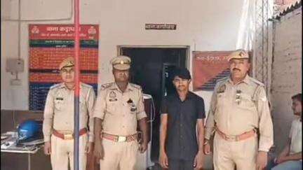 सिराथू: पुलिस ने अलावलपुर टिकरी के पास से नाबालिग को बहला-फुसलाकर भगा ले जाने वाले फरार अभियुक्त को किया गिरफ्तार