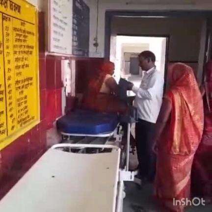 ऊंचाहार: पट्टी रहस कैथवल गाँव में बिजली के बोर्ड में प्लग लगाते समय करंट की चपेट में आई अधेड़ महिला, सीएचसी में भर्ती