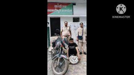 कसडोल: कसडोल आबकारी विभाग ने अवैध शराब परिवहन करते हुए मोहित साहू नामक आरोपी को किया गिरफ्तार
