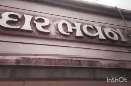 માંગરોળ: વાંકલ સહિત તાલુકા ની 21 ગ્રામ પંચાયતમા સરપંચ સભ્યોની ચૂટણી સાથે નંદાવ કુંવરદા ગ્રામ પંચાયતના સરપંચની પેટા ચૂટણી યોજાશે