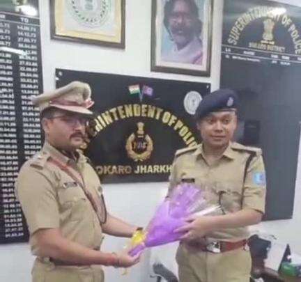 चास: हरविंदर सिंह ने बोकारो के नए पुलिस अधीक्षक के रूप में ग्रहण किया पदभार