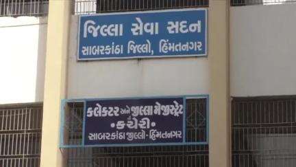 હિંમતનગર: સાબરકાંઠા જિલ્લાની 395 ગ્રામ પંચાયતોની ચૂંટણી જાહેર