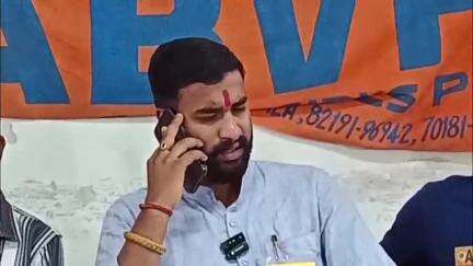 धर्मशाला: HPSSB ने छात्रों के भविष्य से किया खिलवाड़, PCD में बोले ABVP के प्रदेश सह मंत्री अभिनव चौधरी