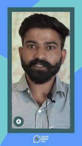 Parama Nand, a BLO Supervisor from Himachal Pradesh shared his experience of two-days training programme organised by ECI at IIIDEM ✨

#ECI #Elections