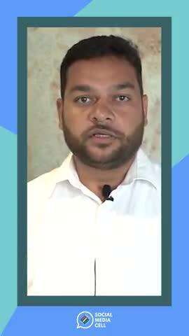 Vivek Saraswat, a BLO Supervisor from Uttar Pradesh shared his experience of two-days training programme organised by ECI at IIIDEM ✨

#ECI #Elections