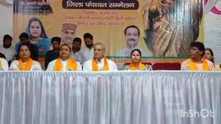 कासगंज: कासगंज के निजी स्कूल में अहिल्याबाई होल्कर की स्मृति में जिला पंचायत सम्मेलन का आयोजन, प्रभारी मंत्री रहे मौजूद