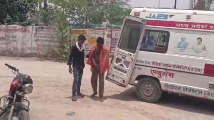 भांडेर: ग्राम बेंदा में रुपये न देने पर 4 लोगों ने युवक से की मारपीट, पीड़ित भांडेर अस्पताल में भर्ती