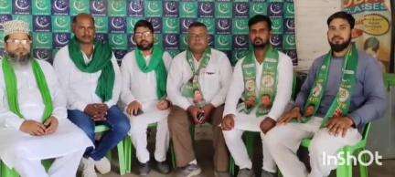 बलिया: आगामी 14 जून को लखनऊ में होने वाले प्रदेश स्तरीय सम्मेलन को लेकर बहेरी में AIMIM की बैठक हुई