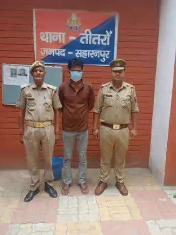 नकुड: कोल्हाखेड़ी तिराहे से पुलिस ने नशा तस्कर को स्मैक और बिना नंबर की बाइक के साथ किया गिरफ्तार
