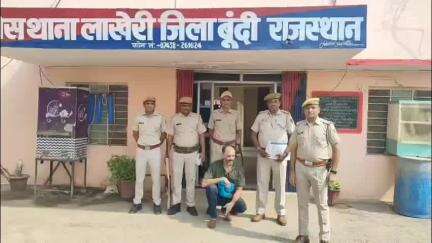 इंद्रगढ़: लाखेरी पुलिस ने 6 साल से न्यायालय से फरार हार्डकोर अपराधी को किया गिरफ्तार, आरोपी के खिलाफ 30 से ज्यादा मामले दर्ज हैं