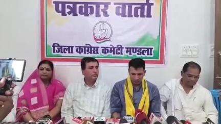 मंडला: कांग्रेस प्रदेश अध्यक्ष ने बीजेपी नेताओं की भारतीय सेना पर टिप्पणी को लेकर जिला कांग्रेस कार्यालय में दिया बयान