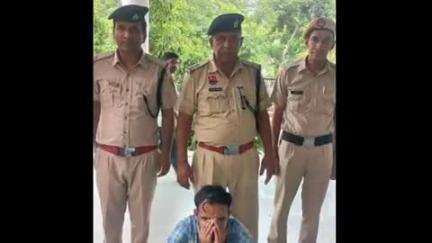 कैथल: राजाैंद पुलिस ने रेलवे में नौकरी के नाम पर युवती से ठगी करने वाले आरोपी को किया गिरफ्तार