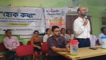 পুরুলিয়া ২: পঞ্চায়েত সমিতির মিটিং হলে বিশ্ব ঋতুকালীন পরিচ্ছন্নতা দিবস পালন ব্লক প্রশাসনের; হল সভাও, উপস্থিত BDO