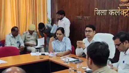 डूंगरपुर: कलक्टर ने DOIT में वीसी में अवैध खनन और मादक पदार्थों के परिवहन पर सख्त कार्रवाई के निर्देश दिए