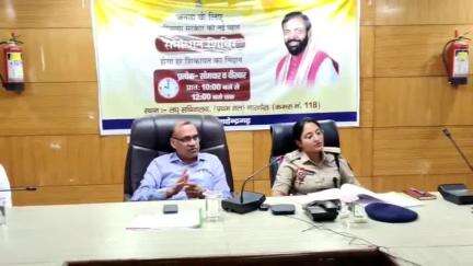 नारनौल: नशा मुक्त भारत अभियान के तहत नारनौल में डीसी ने अधिकारियों की ली बैठक