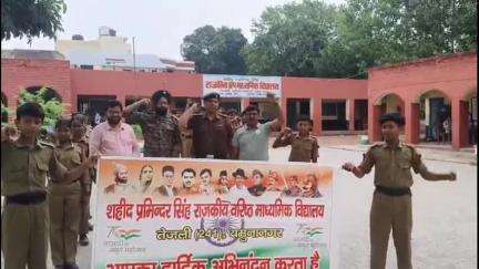 जगाधरी: तेजली के सरकारी स्कूल में एनसीसी बच्चों के बीच पहुंचे कमांडर जनरल सिंह, कार्यों की दी जानकारी