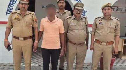 गोंडा: नवाबगंज पुलिस ने हत्या आरोपी युवक रजवंत को किया गिरफ्तार, बीते दिनों अंशुमान सिंह की गोली मारकर की थी हत्या