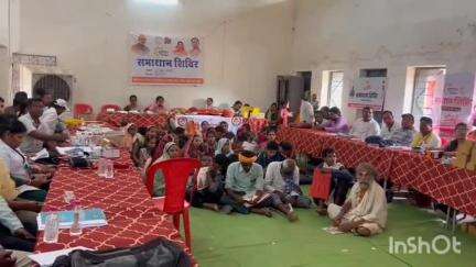 मरवाही: सेमीनार हॉल मरवाही में समाधान शिविर का हुआ आयोजन, विधायक ने विभागीय स्टालों का किया निरीक्षण