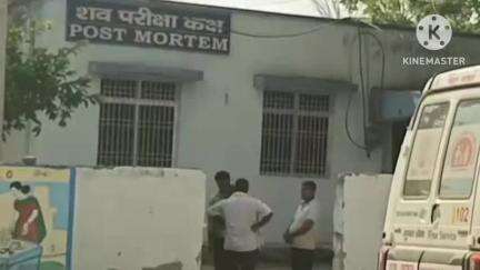 छपरा: नई बाजार में अज्ञात अपराधियों ने एक व्यक्ति की चाकू गोदकर की हत्या