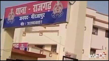 मड़िहान: राजगढ़ थाना क्षेत्र के इंदिरा नगर गांव के पास बाइक पर सवार दो लोगों को अज्ञात वाहन ने मारी टक्कर, एक को रेफर किया गया