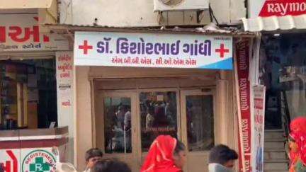 ડીસા કંડકટરની સર્ટી કૌભાંડમાં ડીસા ઝોન એમ્બ્યુલન્સના સંચાલકોનું નામ સામે આવ્યું સંચાલક કાઈ જાનતા ન હોવાનું રટણ કરાયું