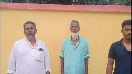 अररिया: सिविल कोर्ट के पास तीन लोगों के साथ हुई मारपीट, थाने में दिया आवेदन