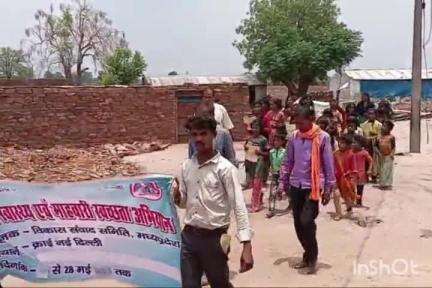 पोहरी: पोहरी अनुभाग के 15 गांवों में माहवारी स्वच्छता अभियान सप्ताह का समापन, जिला समन्वयक अजय यादव ने दी जानकारी
