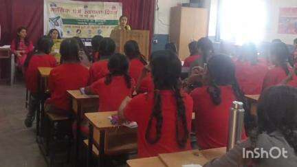 सोलन: स्वास्थ्य विभाग सोलन ने बुधवार को गर्ल स्कूल सोलन में मासिक धर्म स्वच्छता दिवस पर जागरूकता कार्यक्रम का आयोजन किया