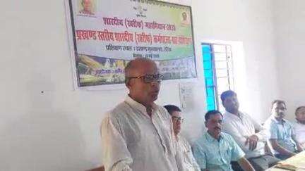 तरैया में शारदीय खरीफ महोत्सव के तहत किसानों को मिला आधुनिक खेती का प्रशिक्षण