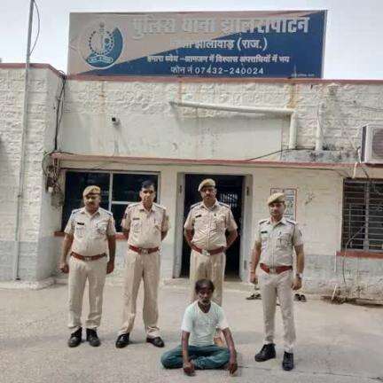 थाना झालरापाटन: अवैध मादक पदार्थ गांजा बरामद कर एक अभियुक्त गिरफ्तार।