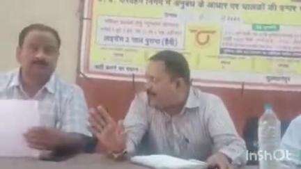 कादीपुर: कादीपुर ब्लॉक सभागार में उत्तर प्रदेश परिवहन निगम द्वारा चालकों की भर्ती के लिए रोजगार मेला आयोजित