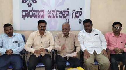 ಧಾರವಾಡ: ಜೂನ್ 1 ರಂದು ನಗರದಲ್ಲಿ
ಶಿವದಾಸಿಮಯ್ಯನವರ ಜಯಂತ್ಯುತ್ಸವ ಹಾಗೂ ಶಿವಸಿಂಪಿ ಸಮಾವೇಶ: ನಗರದಲ್ಲಿ ಅಧ್ಯಕ್ಷ ಪಂಚಲಿಂಗಪ್ಪ ಖೊದಾನಪೂರ