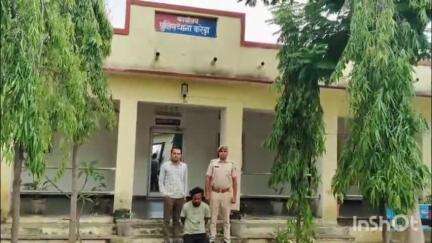 करेड़ा: अपहरण कर रंगदारी वसूलने के मामले में वांछित 5000 के इनामी बदमाश को करेड़ा पुलिस ने किया गिरफ्तार