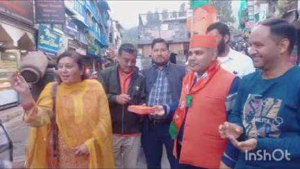 नैनीताल: नैनीताल में पार्किंग समस्या से मिलेगी निजात, शत्रु संपत्ति मेट्रोपोल होटल परिसर अस्थायी रूप से उत्तराखंड सरकार को आवंटित