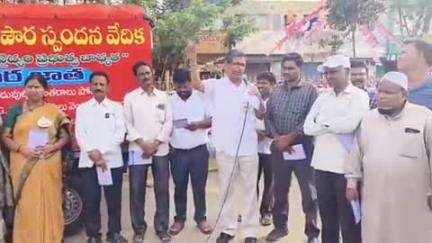 గద్వాల్: ప్రభుత్వ విద్య ద్వారానే అంతరాలు లేని  సమాజం: మాజీ ఎమ్మెల్సీ నర్సిరెడ్డి