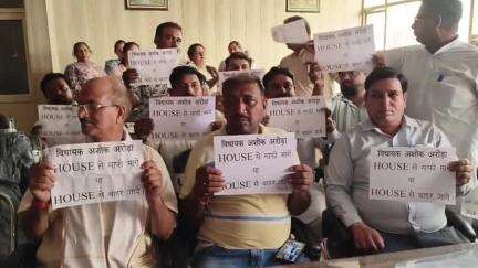 थानेसर: थानेसर नप के भाजपा चेयरपर्सन सहित पार्षदों का ऐलान, कहा- जब तक MLA अरोड़ा माफी नहीं मांगते, बैठक नहीं होगी