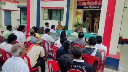 बांसी: बांसी कोतवाली पर बकरीद को लेकर सीओ ने पीस कमेटी की बैठक की, अशांति पैदा करने वालों पर कड़ी नजर रखने का दिया निर्देश