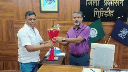 गांडेय प्रखंड प्रमुख राजकुमार पाठक ने डीसी ऑफिस में नव पदस्थापित उपायुक्त से की मुलाकात
