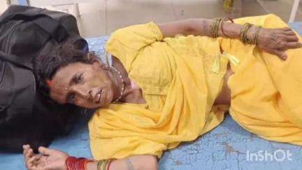 पांकी: मेदिनीनगर में टेम्पो से गिरकर महिला गंभीर रूप से घायल, इलाज के बाद खतरे से बाहर