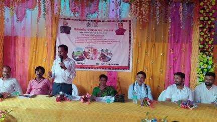 ଦେବଗଡ: ମଧ୍ୟପୁର ସ୍ଥିତ ଖଜୁରୀଖମଣ ପ୍ରାଥମିକ କୃଷି ସମବାୟ ସମିତି କାର୍ଯ୍ୟାଳୟରେ ଜିଲ୍ଲା ସ୍ତରୀୟ ଆନ୍ତର୍ଜାତୀୟ ସମବାୟ ବର୍ଷ ପାଳିତ