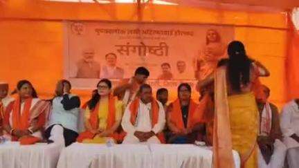 देवघर: भाजपा महिला मोर्चा ने अहिल्याबाई होलकर की 300वीं जयंती नारी शक्ति के रूप में मनाई