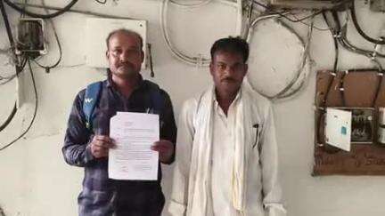 रायसेन: थाला ग्राम: सीमांकन के बाद भी भूमि पर कब्जा नहीं, परेशान किसान ने कलेक्टर से लगाई गुहार