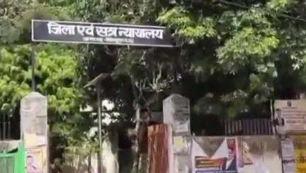 कर्वी: चित्रकूट न्यायालय ने छेड़छाड़ के आरोपी को सुनाई 3 वर्ष के कारावास की सजा