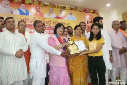 खबर औरैया से अहिल्याबाई का जीवन बहुत ही  संघर्ष पूर्ण रहा प्रभारी मंत्री प्रतिभा शुक्ला