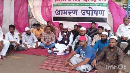 देवणी: तालुक्यातील भ्रष्टाचार प्रकरणाची चौकशी करण्यासंदर्भात विभागीय आयुक्त कार्यालयासमोर उपोषण  #Jansamasya