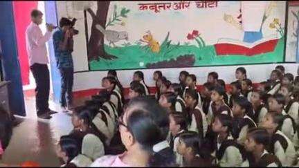 मुशहरी: पताही के कस्तूरबा गांधी बालिका विद्यालय में विश्व माहवारी स्वच्छता दिवस पर समारोह आयोजित