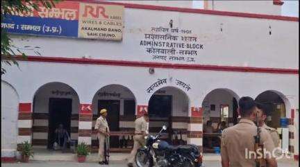 संभल: सदर कोतवाली के बेगम सराय से जीएसटी चोरी के मामले में पुलिस ने एक दलाल को पकड़कर जेल भेजा